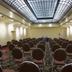 Sala conferenze