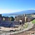 Vista esterna