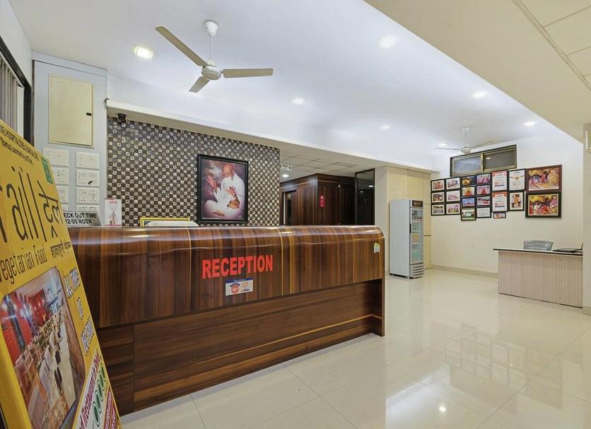 Reception Foto