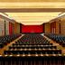 Sala conferenze