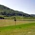 Vista esterna