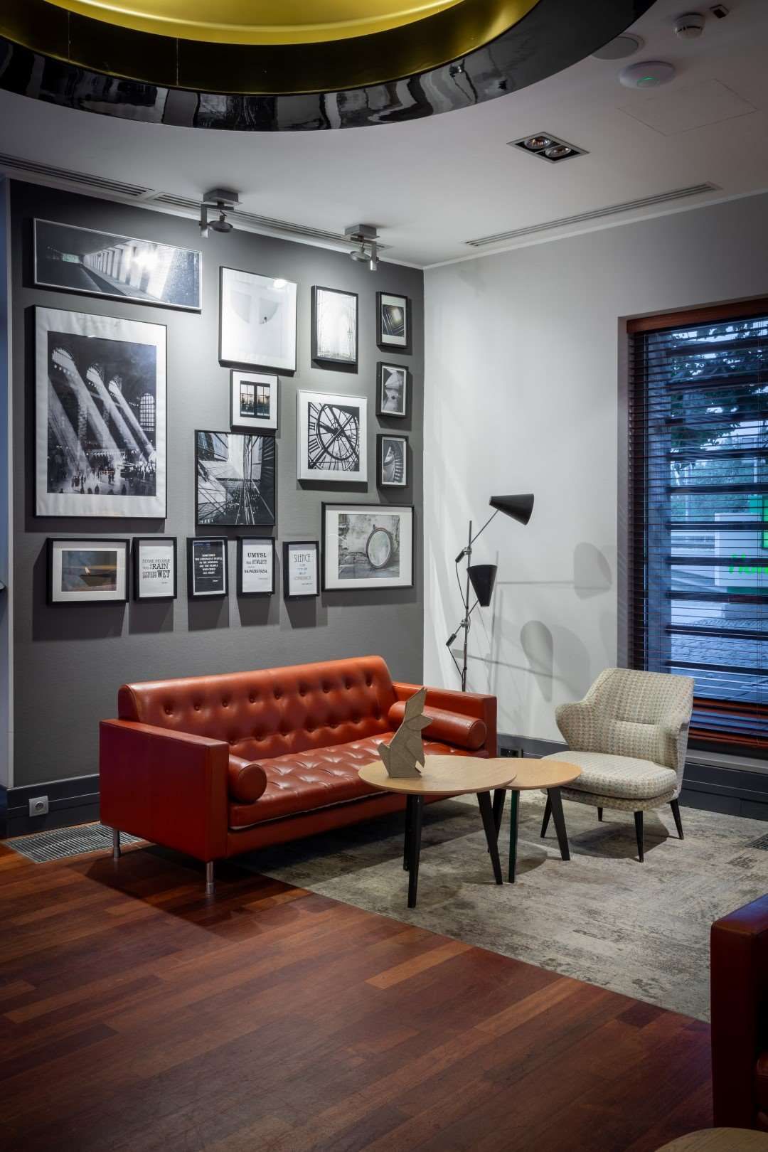 Area lounge