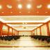 Sala conferenze
