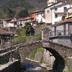 Vista esterna