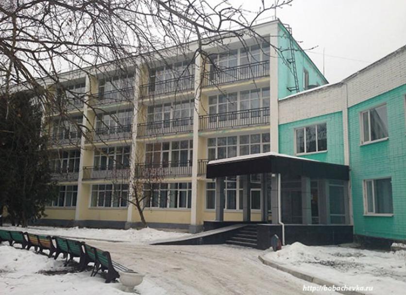 Edificio Foto