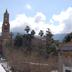 Vista esterna