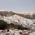 Vista esterna
