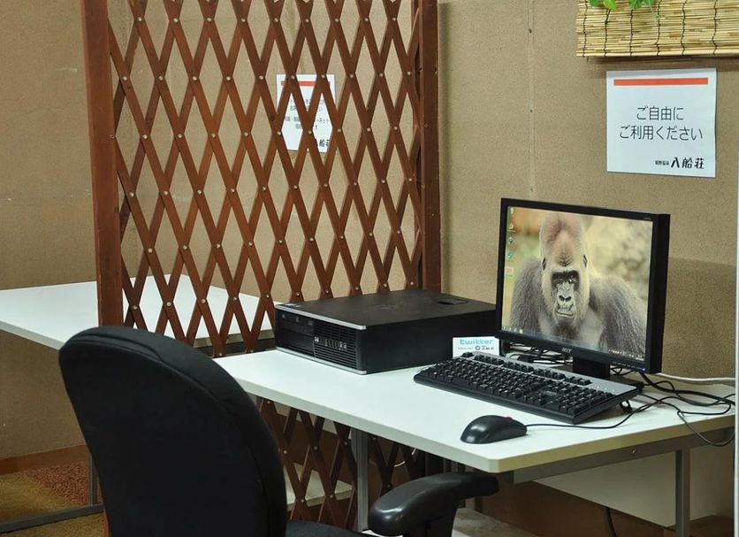 Business center Foto