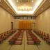 Sala conferenze