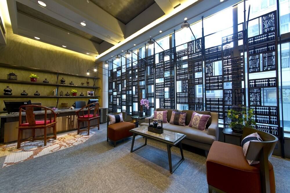 Area lounge