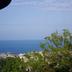 Vista esterna