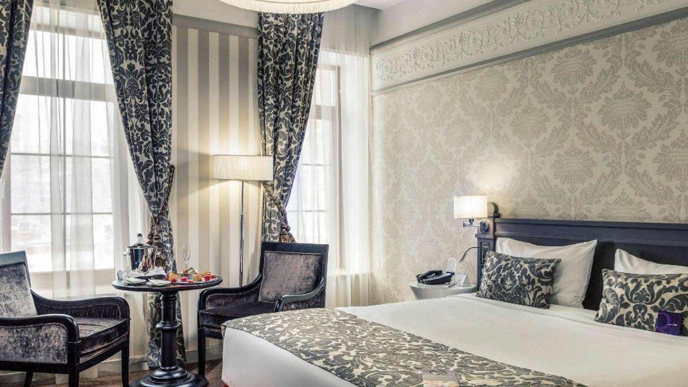 Mercure Arbat Moscow