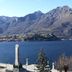 Vista esterna
