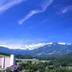 Vista esterna