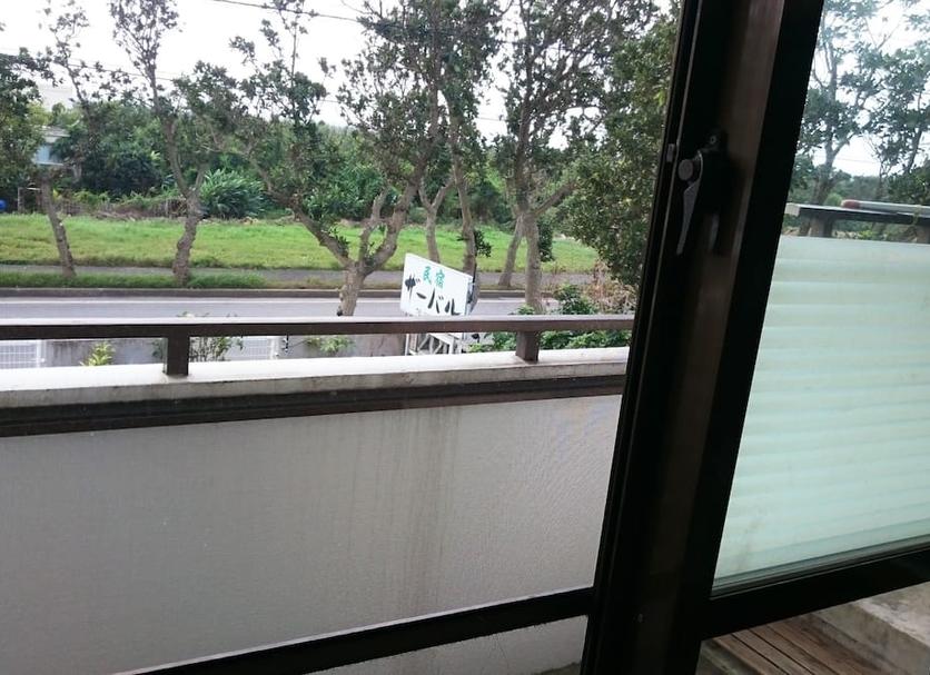 Balcone Foto