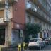 Vista esterna