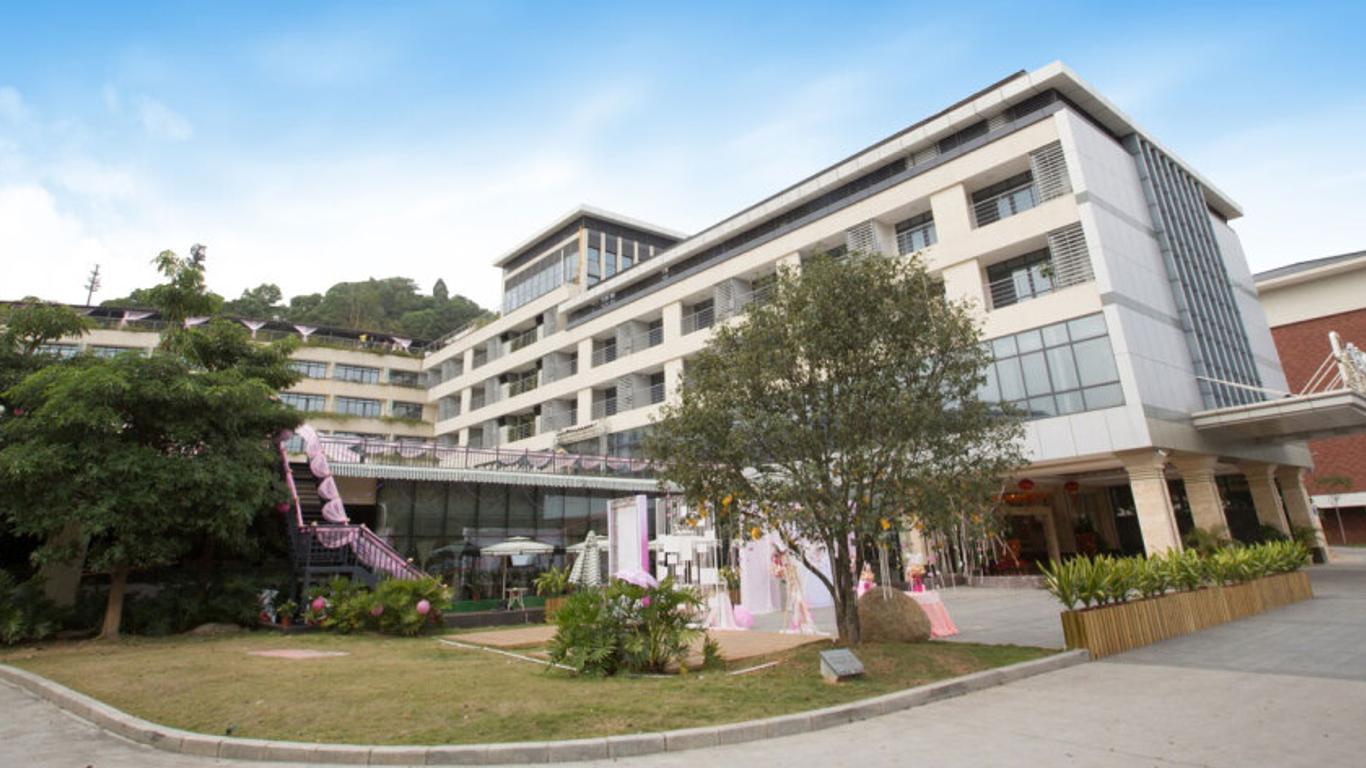 Kecheng Holiday Hotel