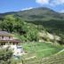 Vista esterna