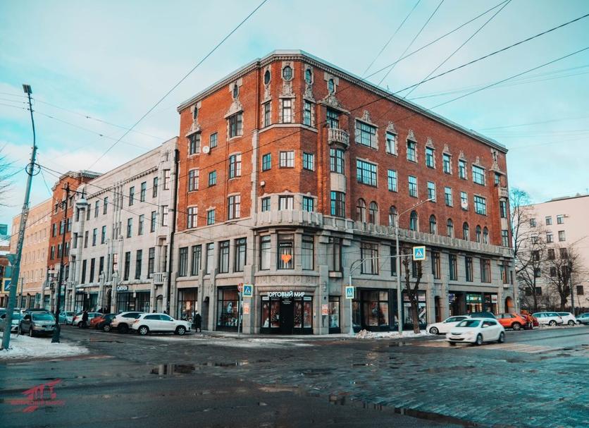 Edificio Foto