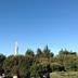 Vista esterna