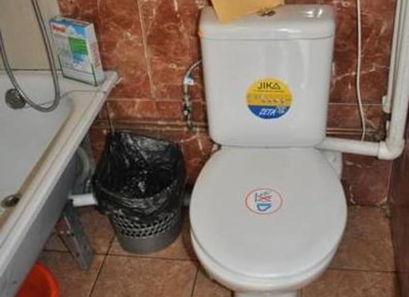 Bagno Foto