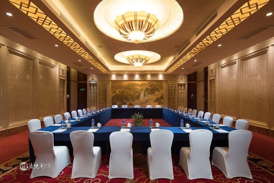 Sala conferenze