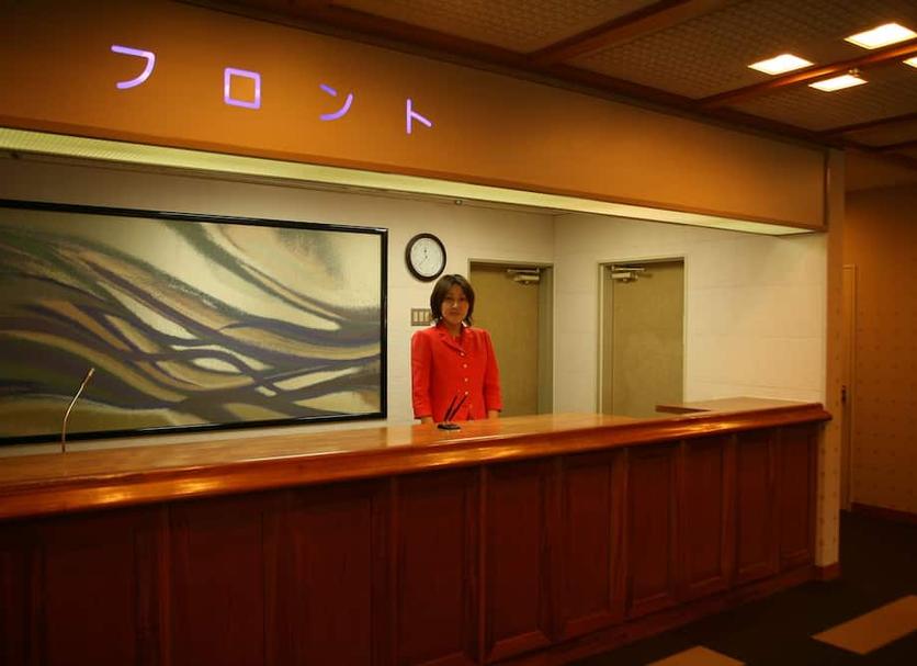 Reception Foto