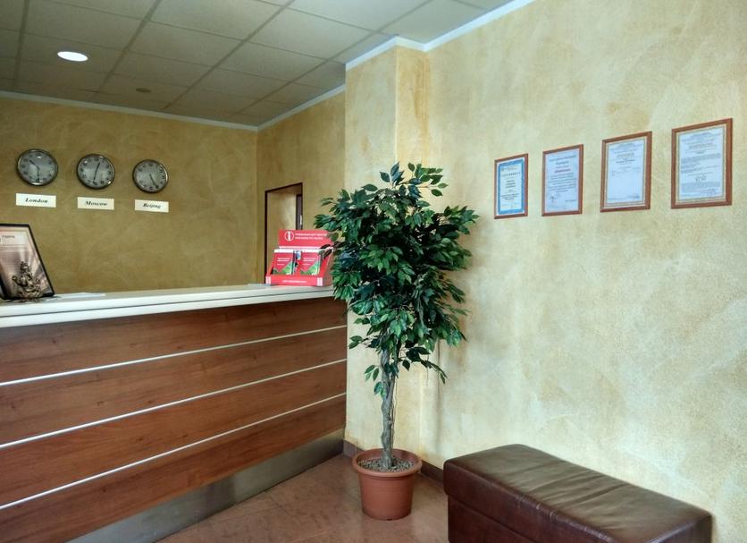 Reception Foto