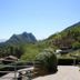 Vista esterna