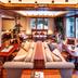 Area lounge