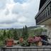Vista esterna