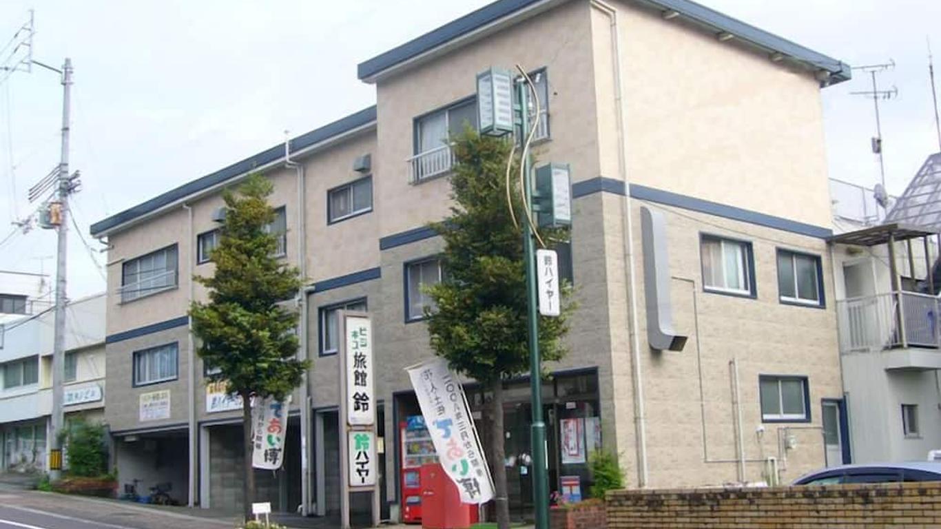 Minshuku Suzu