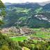 Vista esterna