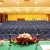 Sala conferenze