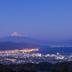 Vista esterna