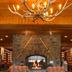 Area lounge