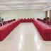 Sala conferenze