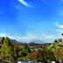 Vista esterna