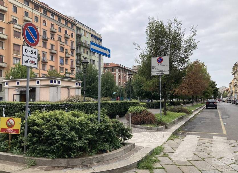 Vista esterna Foto