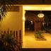 Ingresso