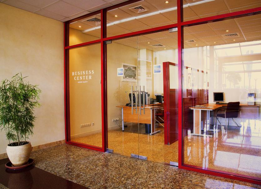 Business center Foto