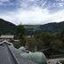 Vista esterna