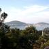 Vista esterna