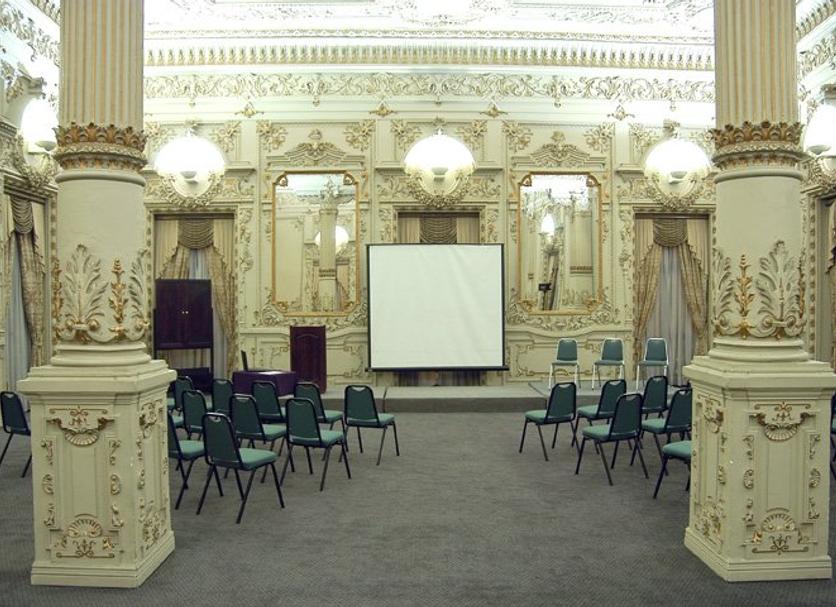 Sala conferenze Foto