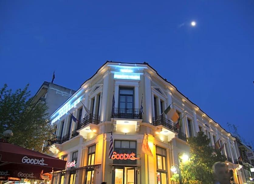 Edificio Foto
