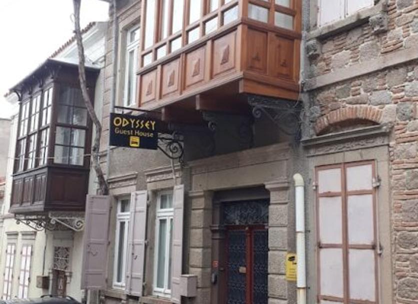 Edificio Foto