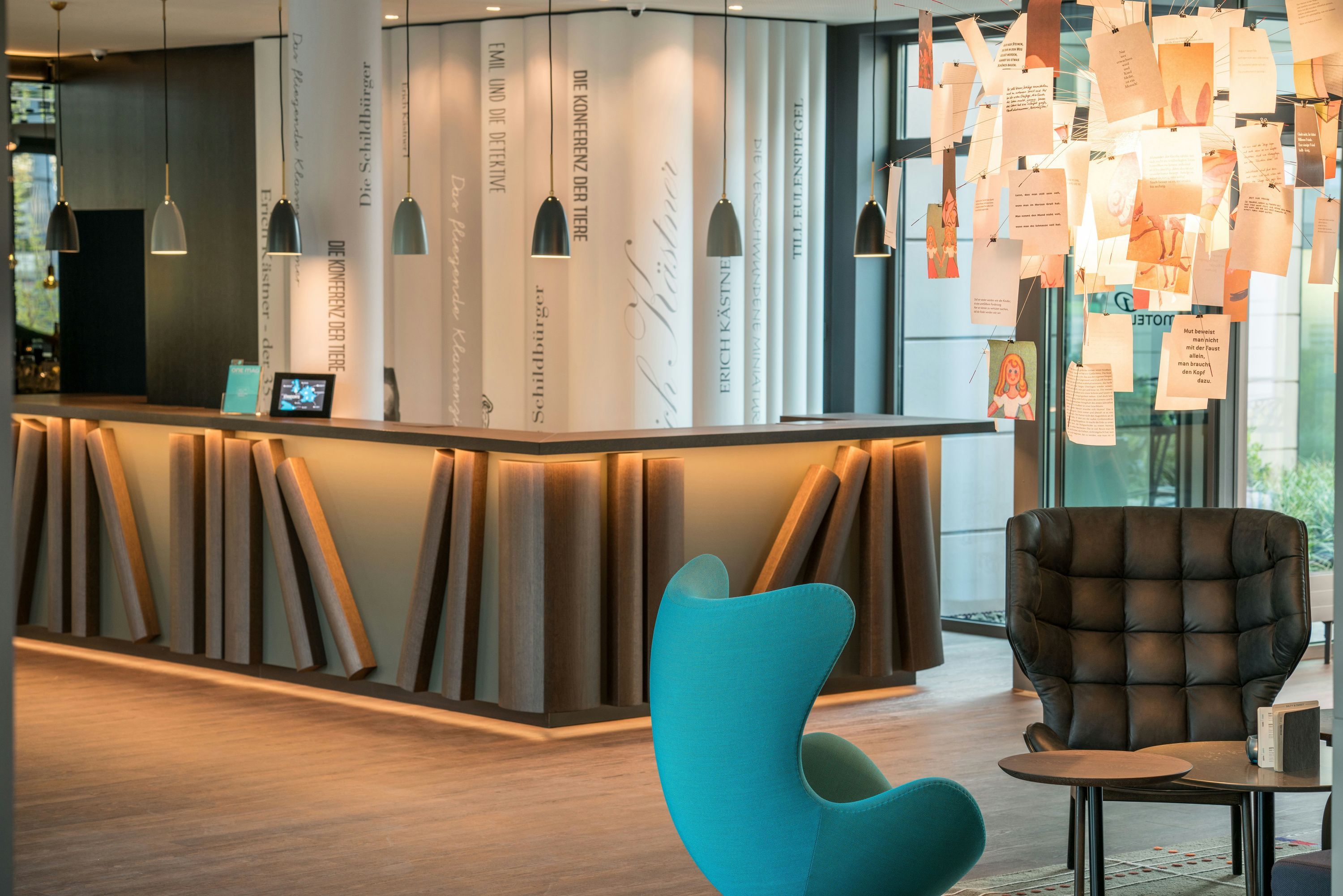 Area lounge