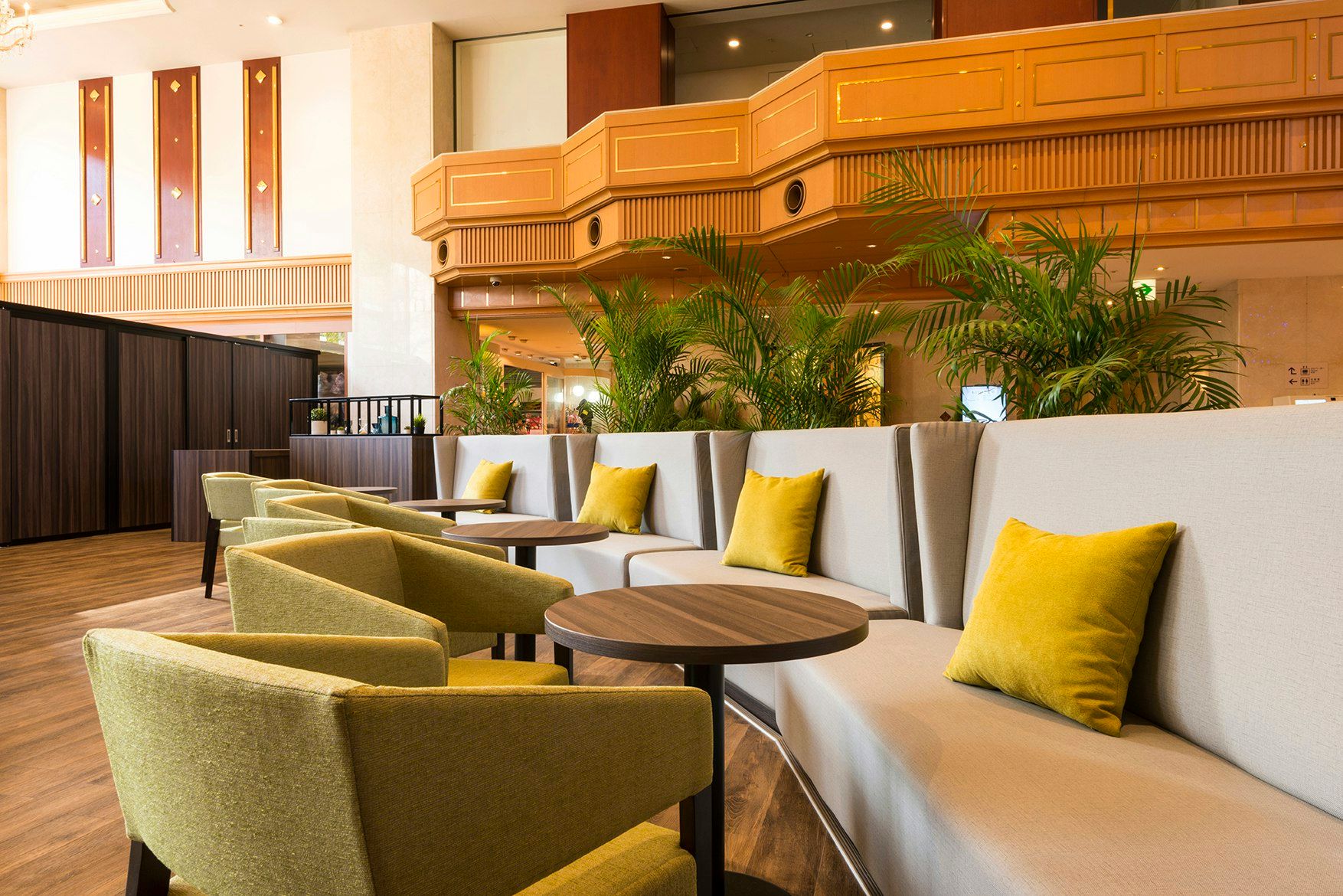 Area lounge