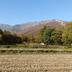 Vista esterna