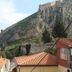 Vista esterna